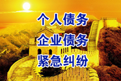 已归还诈骗款项，是否还能免于被追究？