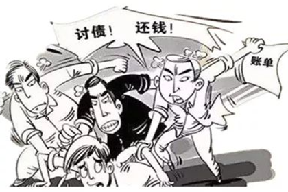 如何应对他人借款不归还的情况？
